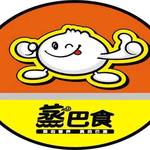 蒸巴食早餐官方账号