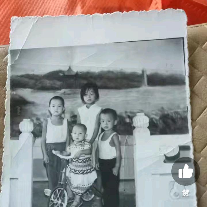 永远幸福