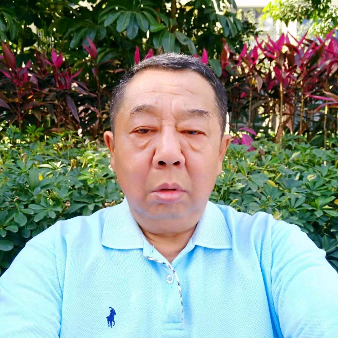 老乐