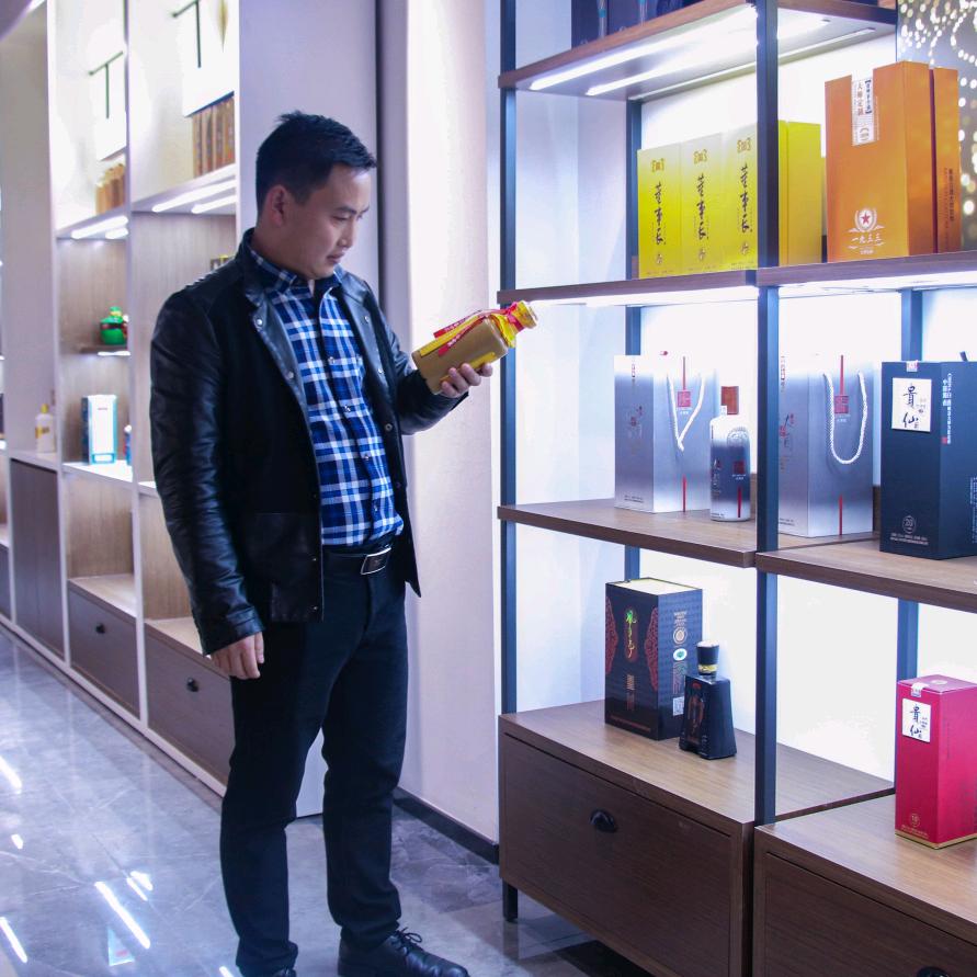 做一个对社会有用的人