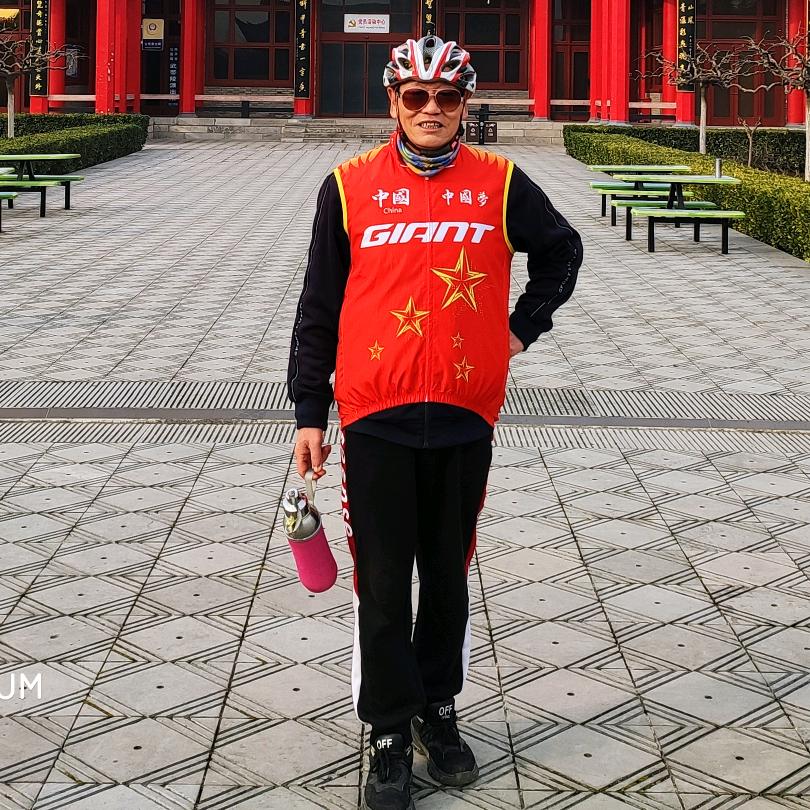 中国梦