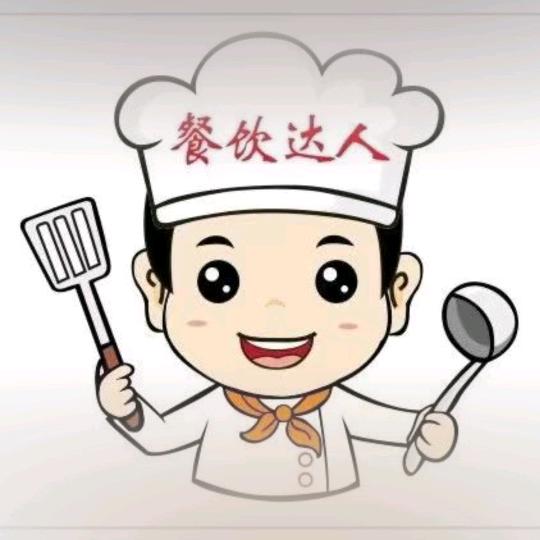 谭鱼头(专做你的菜)