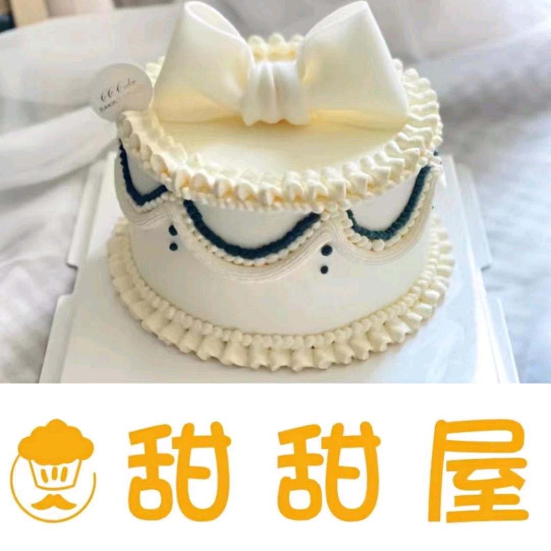 甜甜屋蛋糕（北苑店）
