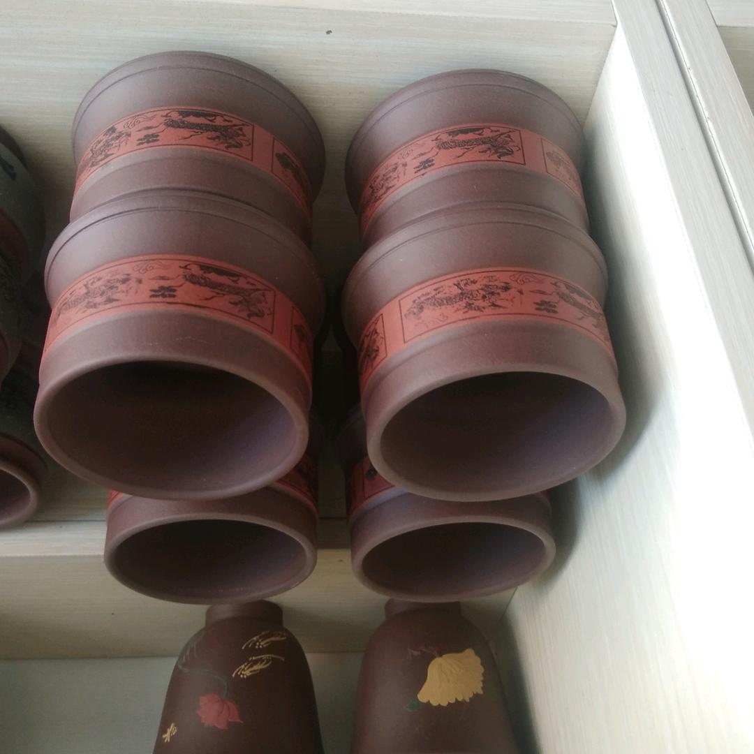鸿雅阁小杯