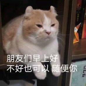 啊戳