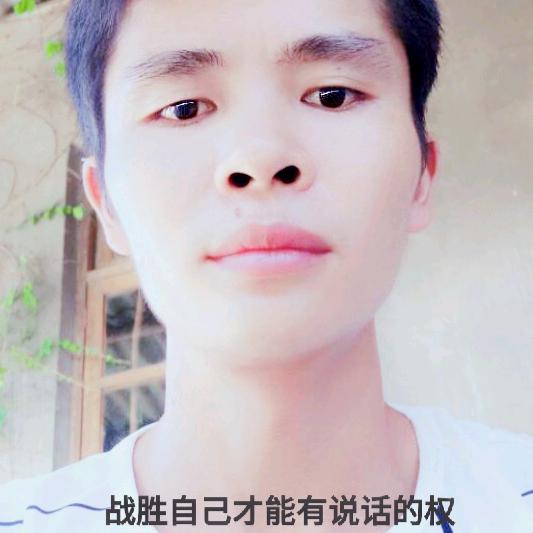 Wang yinfu