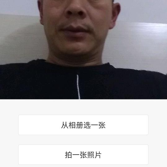 毛纪文