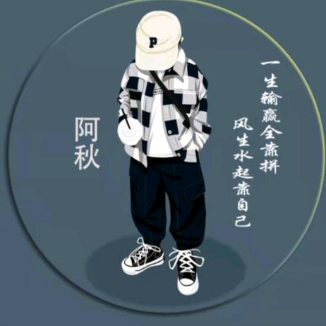 ღ 人心太假☞我却太傻