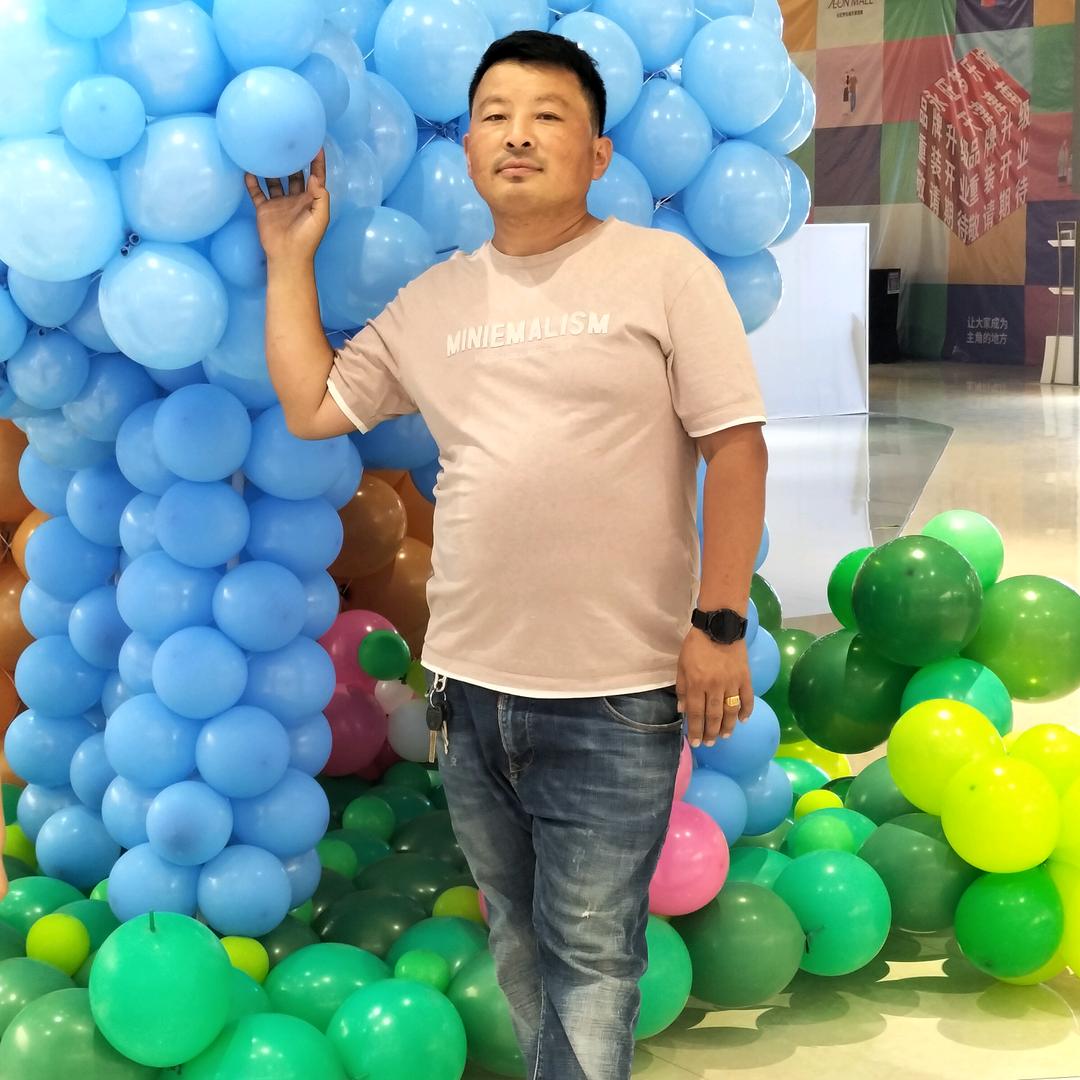 用户7345000163532
