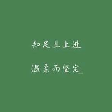 百盛昌盛$
