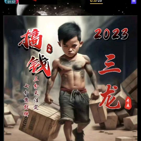 ໑ຼₒ₂4დ武꧔ꦿ℘⸙