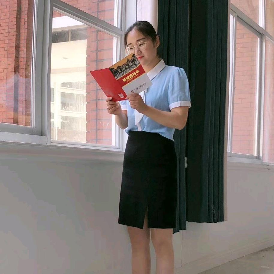 寇寇老师和她的孩子们