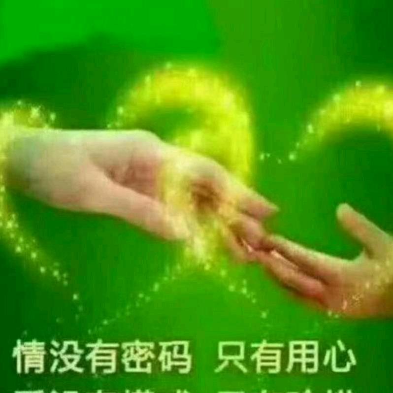 雨后彩虹