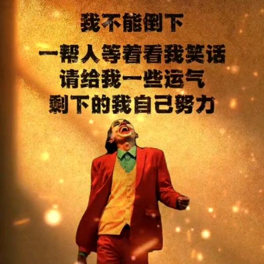 广东仔