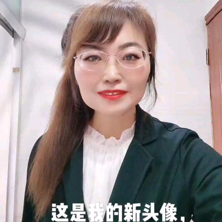 彩霞（上午9：点～～～晚上好8：40）