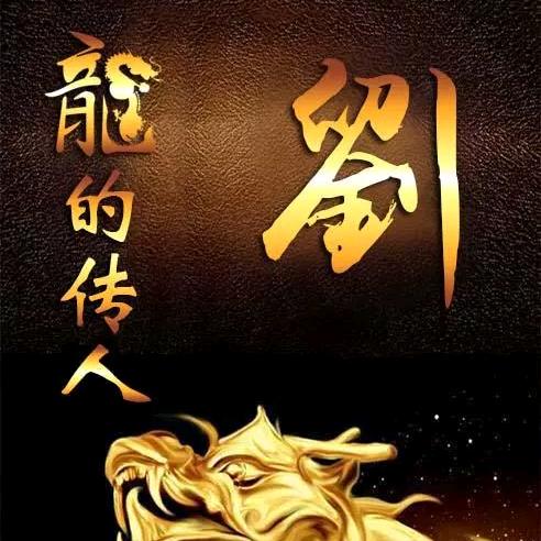 万事靠自己