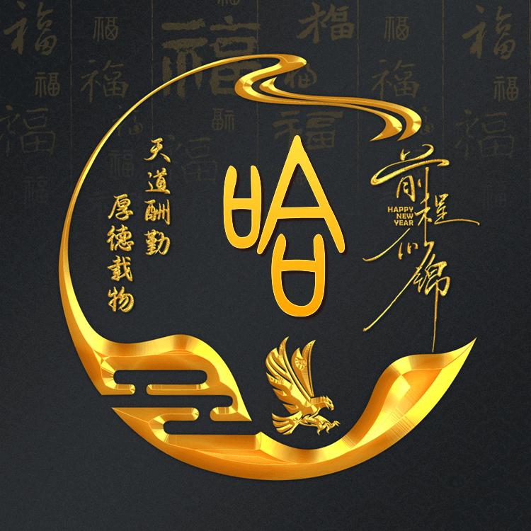 贫僧法号:伤心葫芦娃