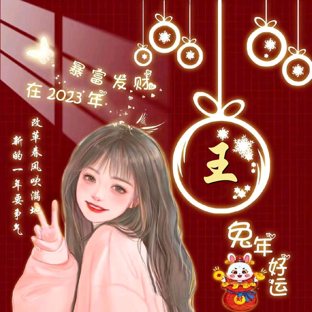 Aaaa悦