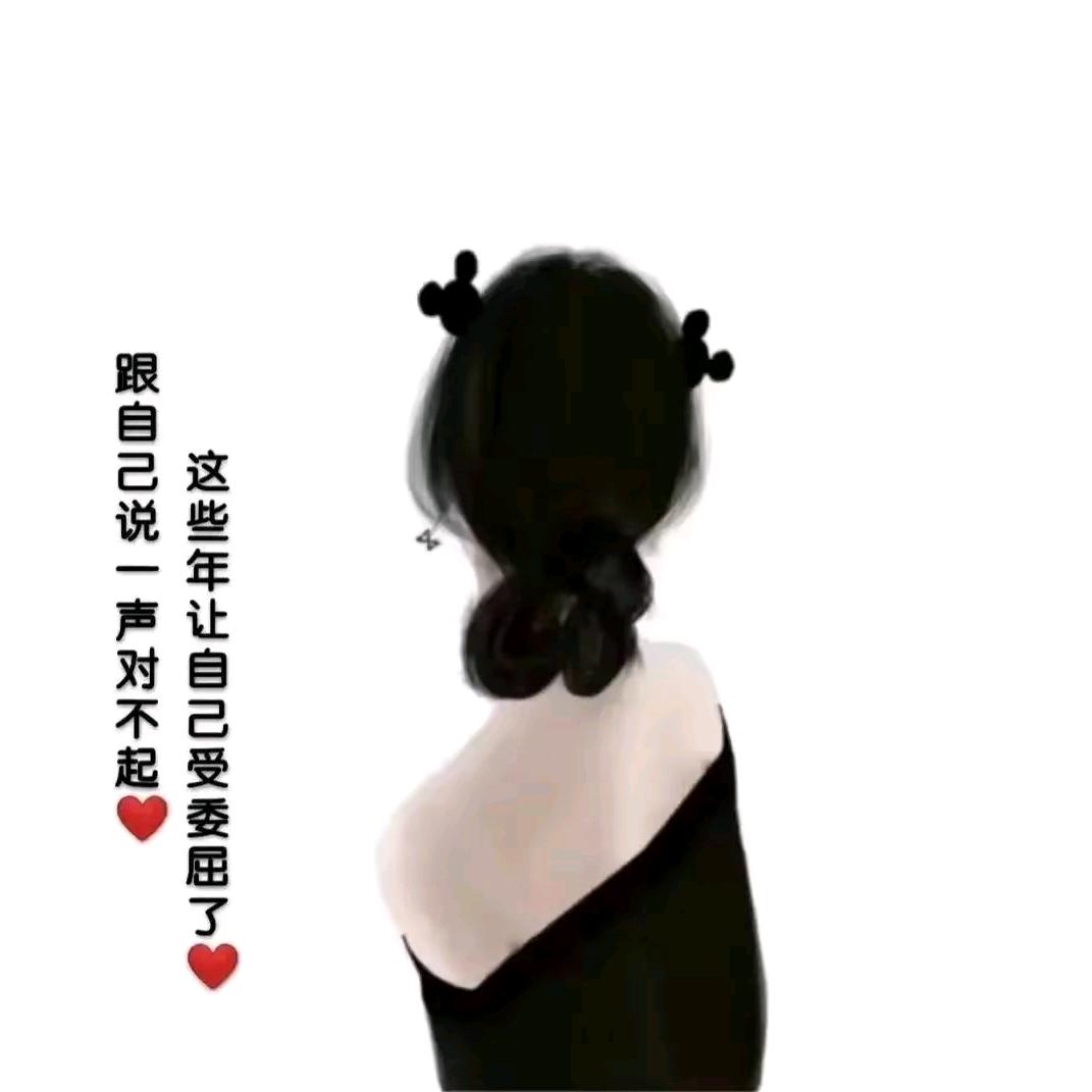 涅槃重生