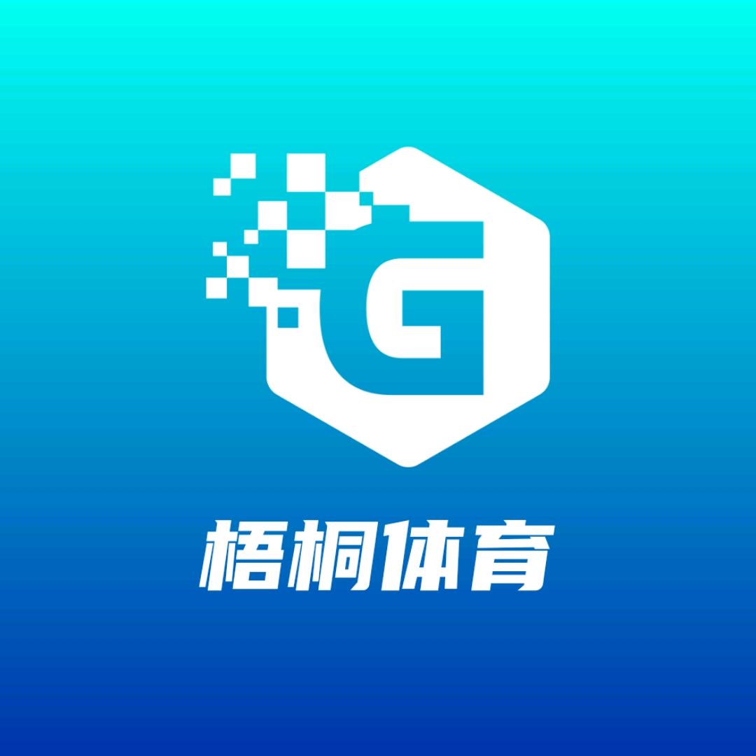 梧桐体育