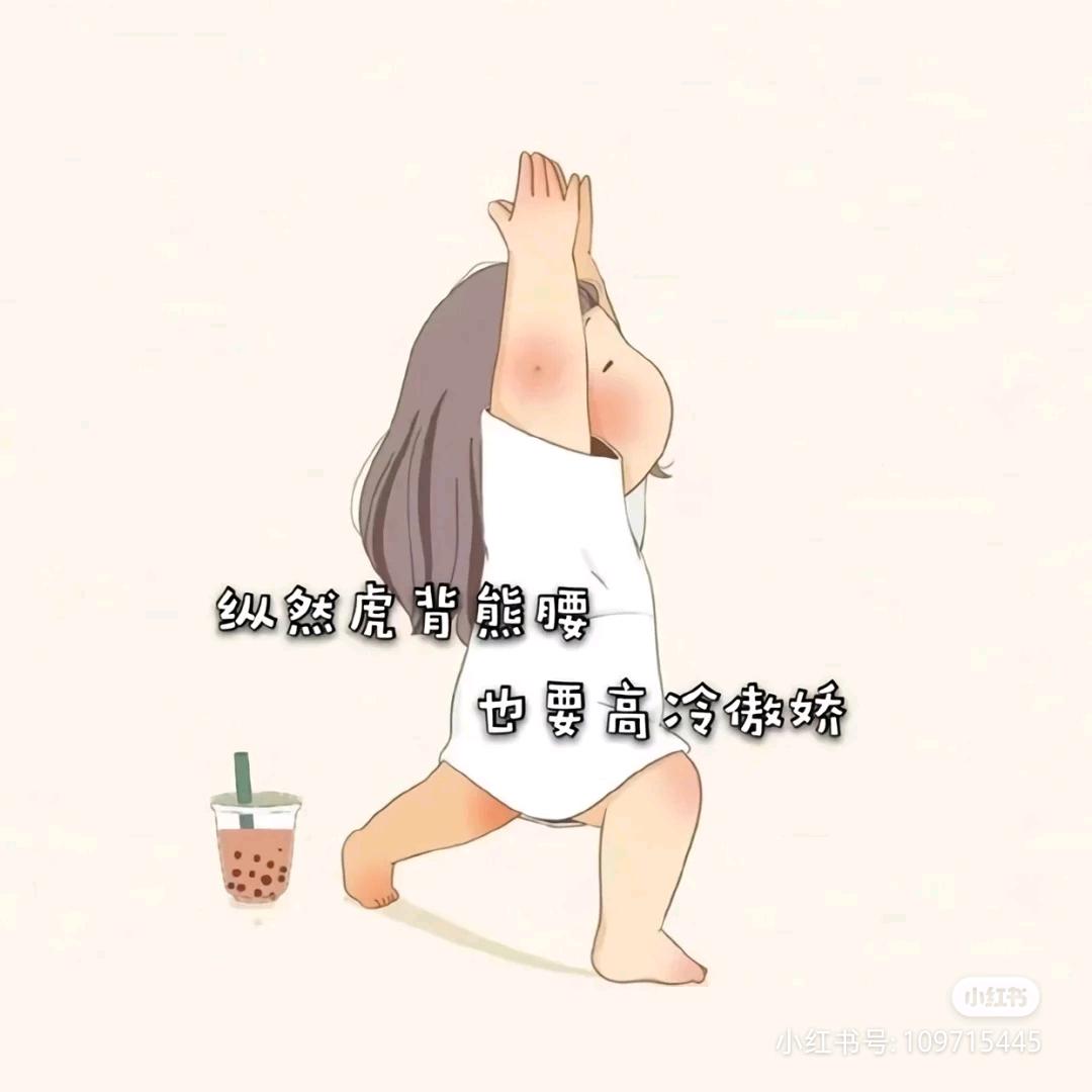 文静จุ๊บ