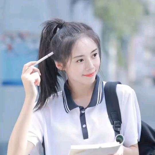 二丫头