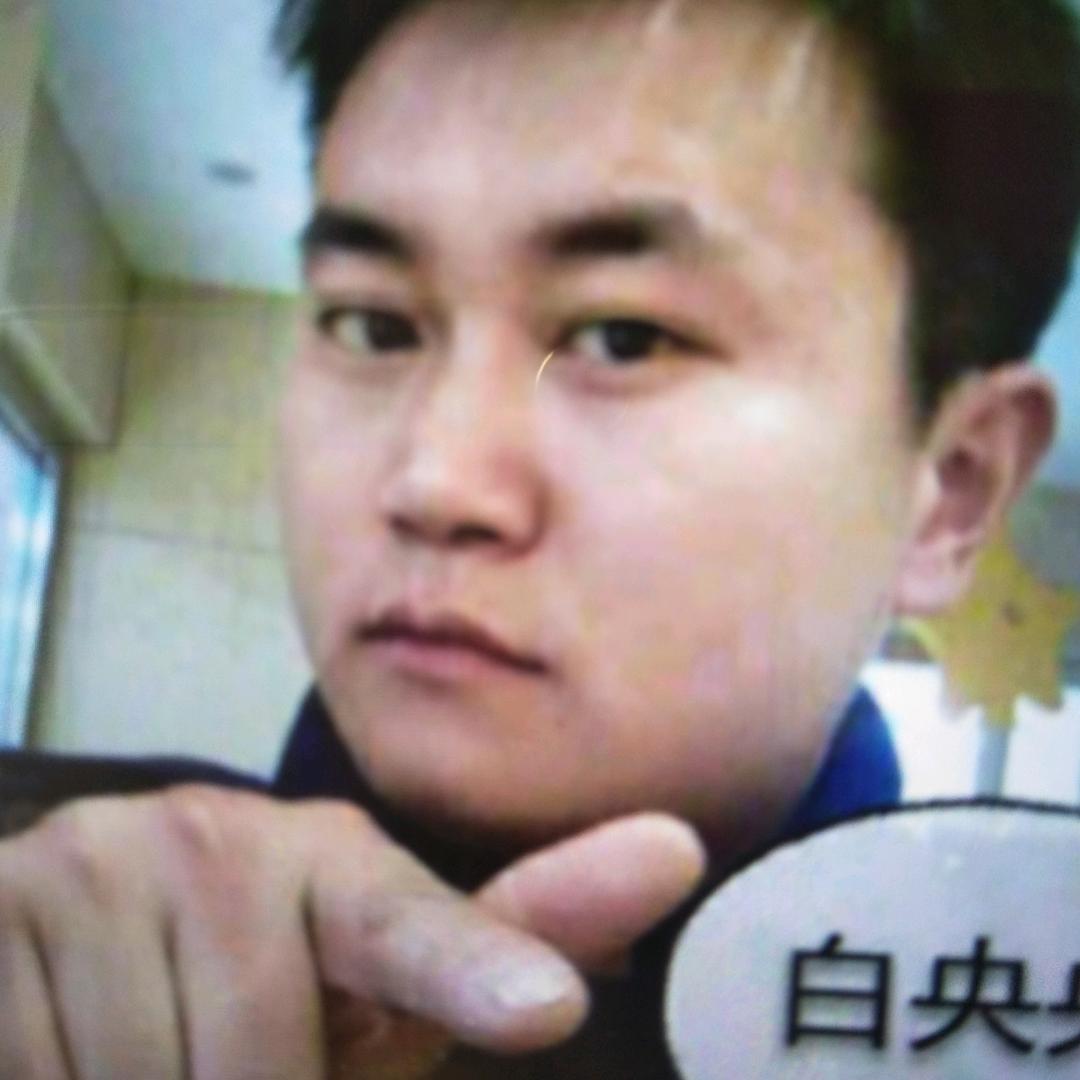 财运到家。