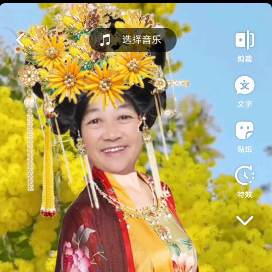 刘芳