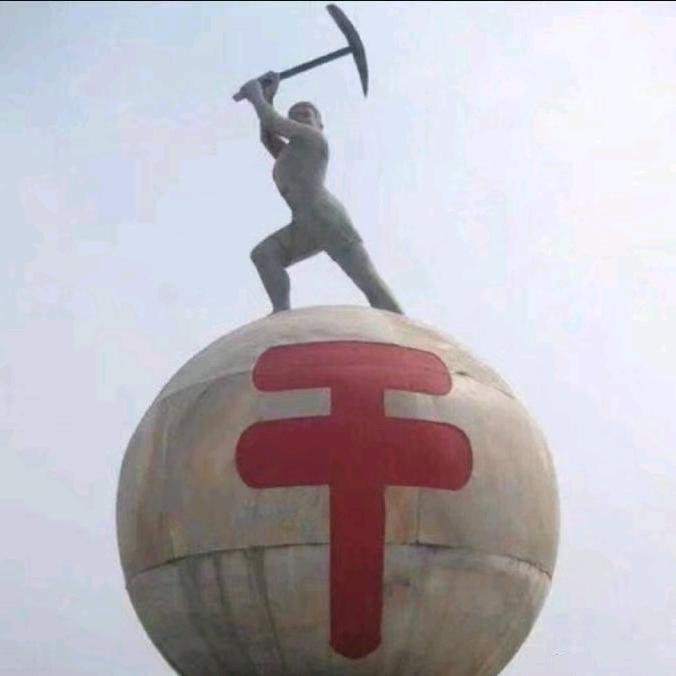 万福砂浆