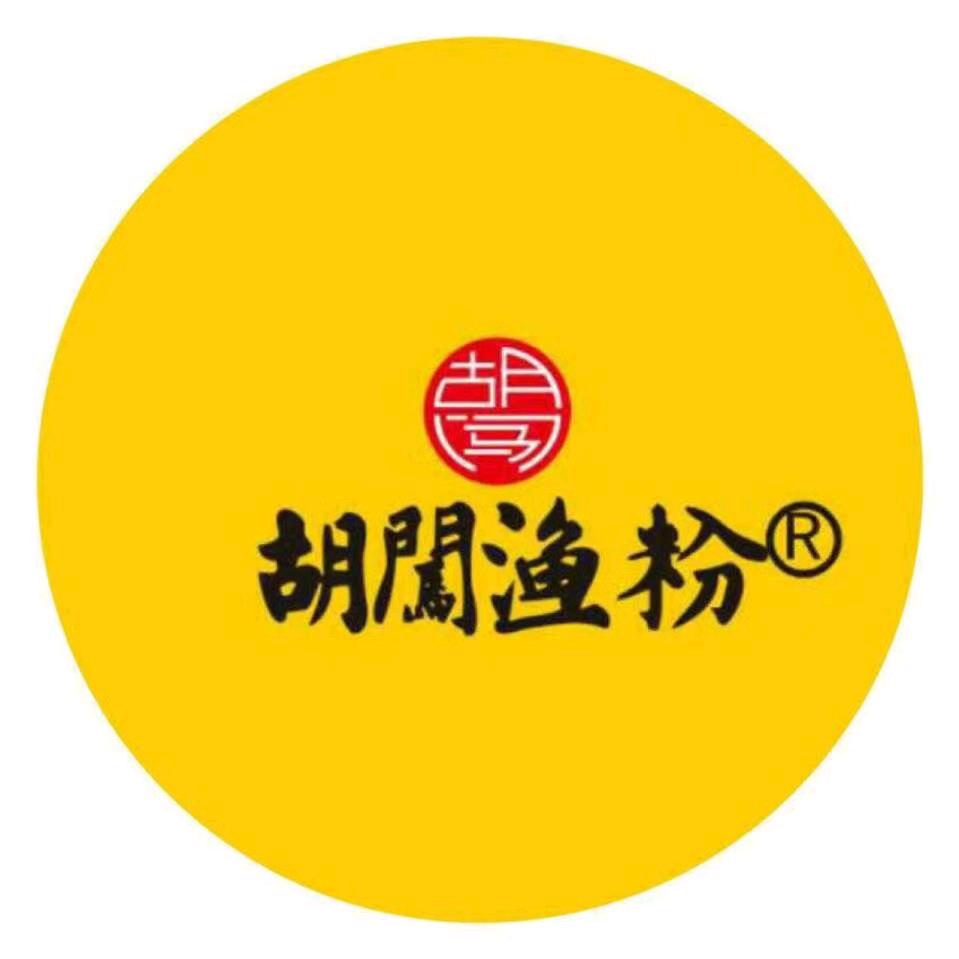 胡闯渔粉机校路店