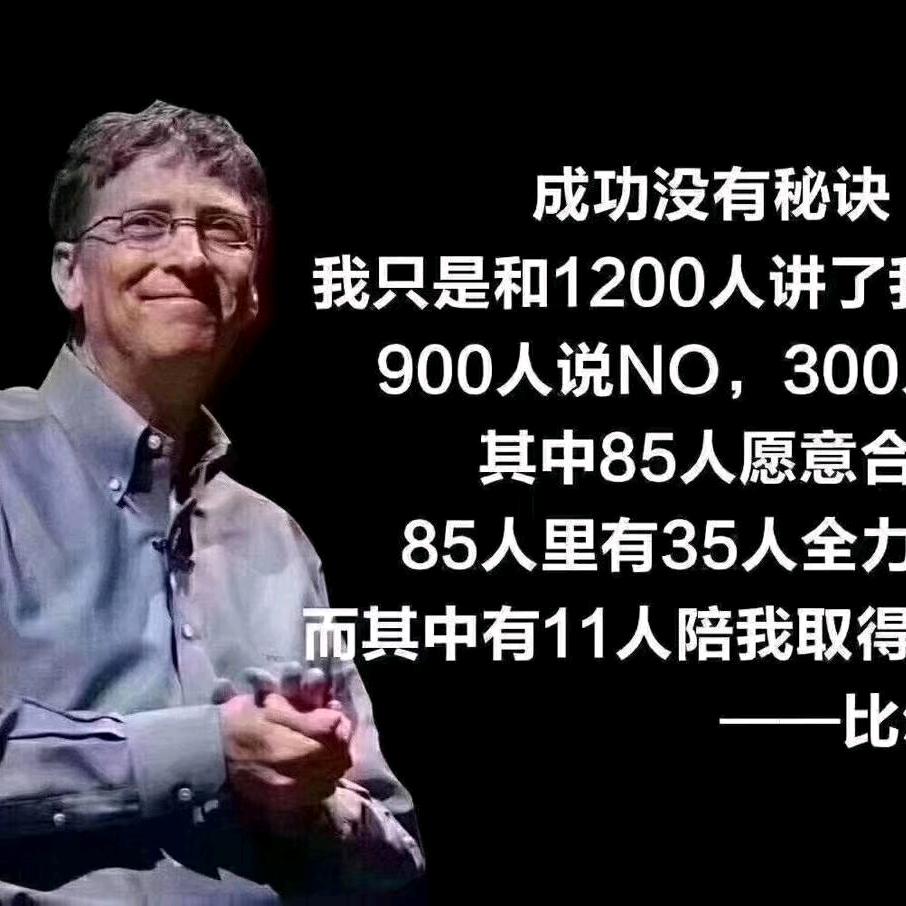 聚广德～咫尺天涯间