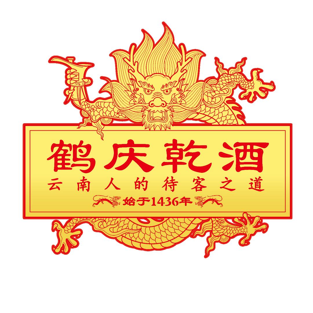 乾酒专营店