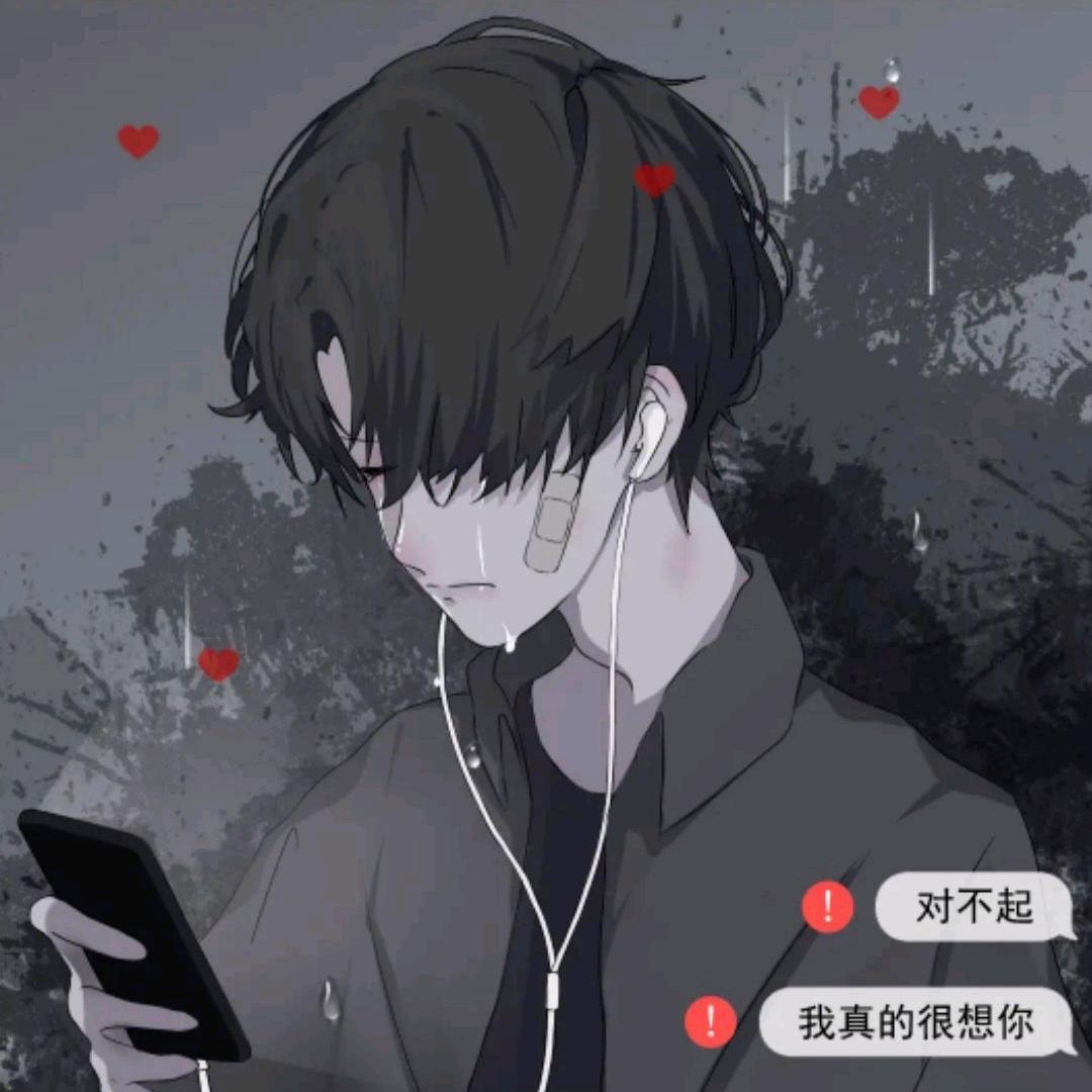 三少