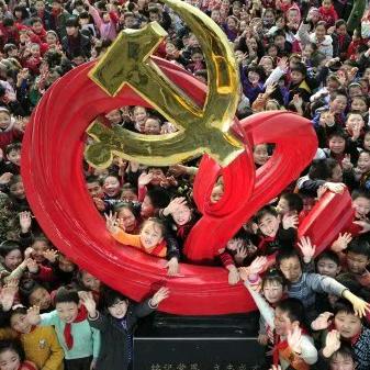 绵竹市大西街小学