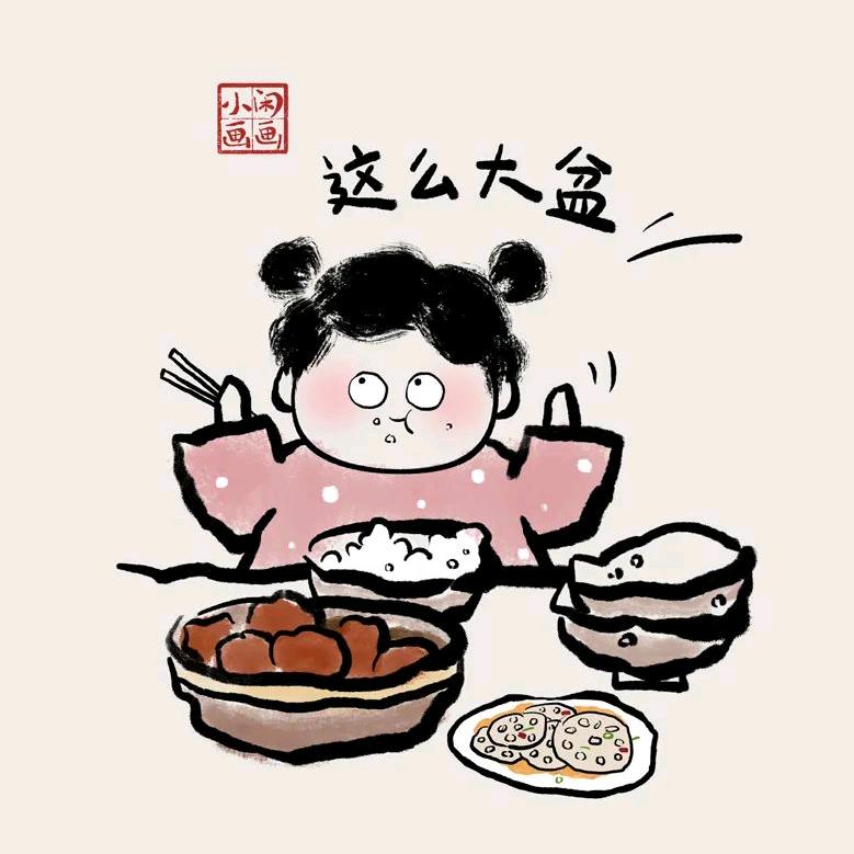 美歌头像