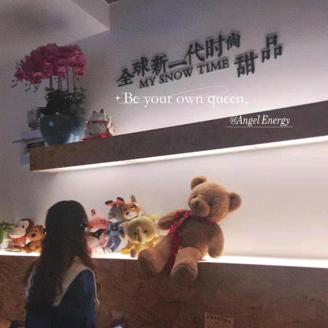 豆个叮叮头像