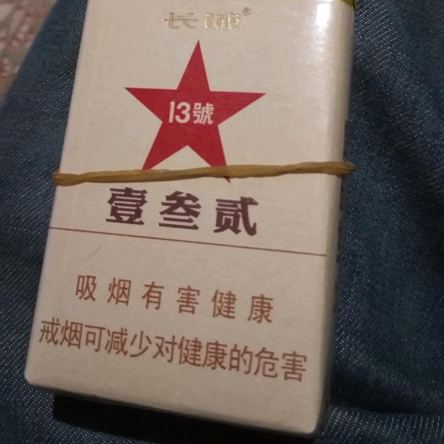壹加五