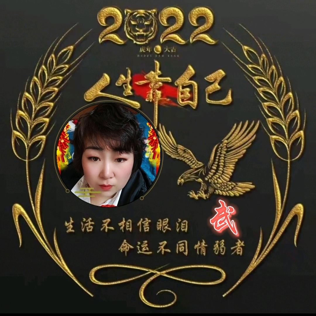 坐在坟头调戏鬼