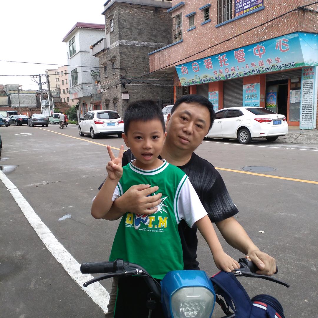 一沈🉐👀🔮👉👪有你