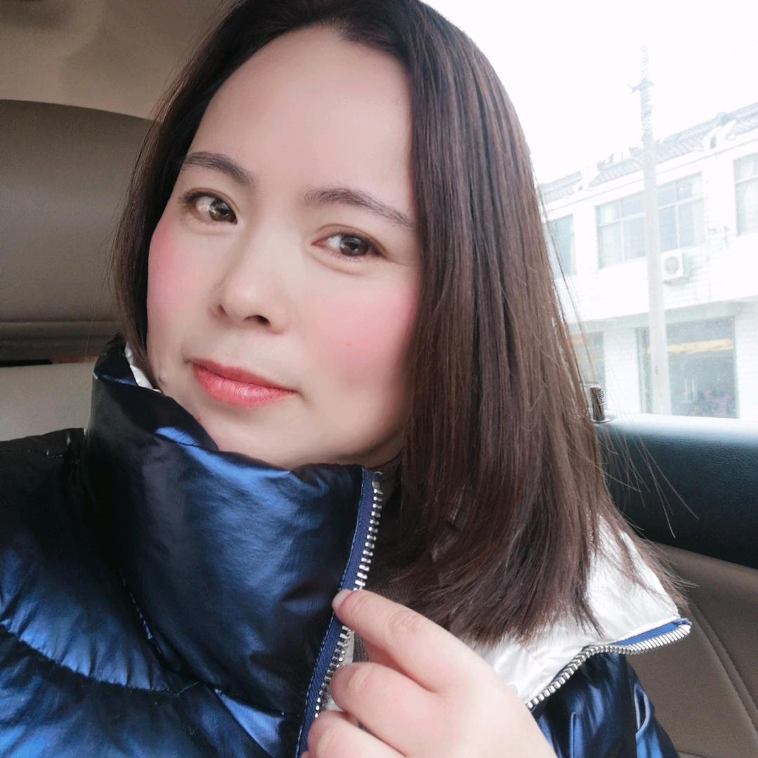 成家二小姐