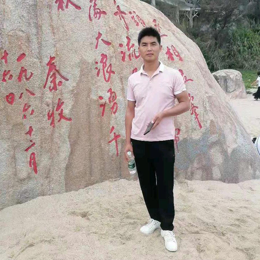 ꧁谭ℒℴѵℯ陈¹³¹⁴꧂