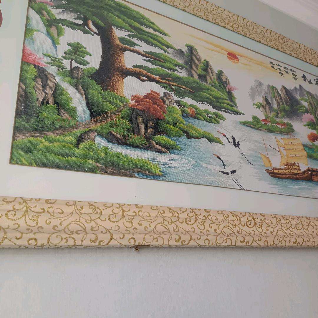 一生平安7737937904581