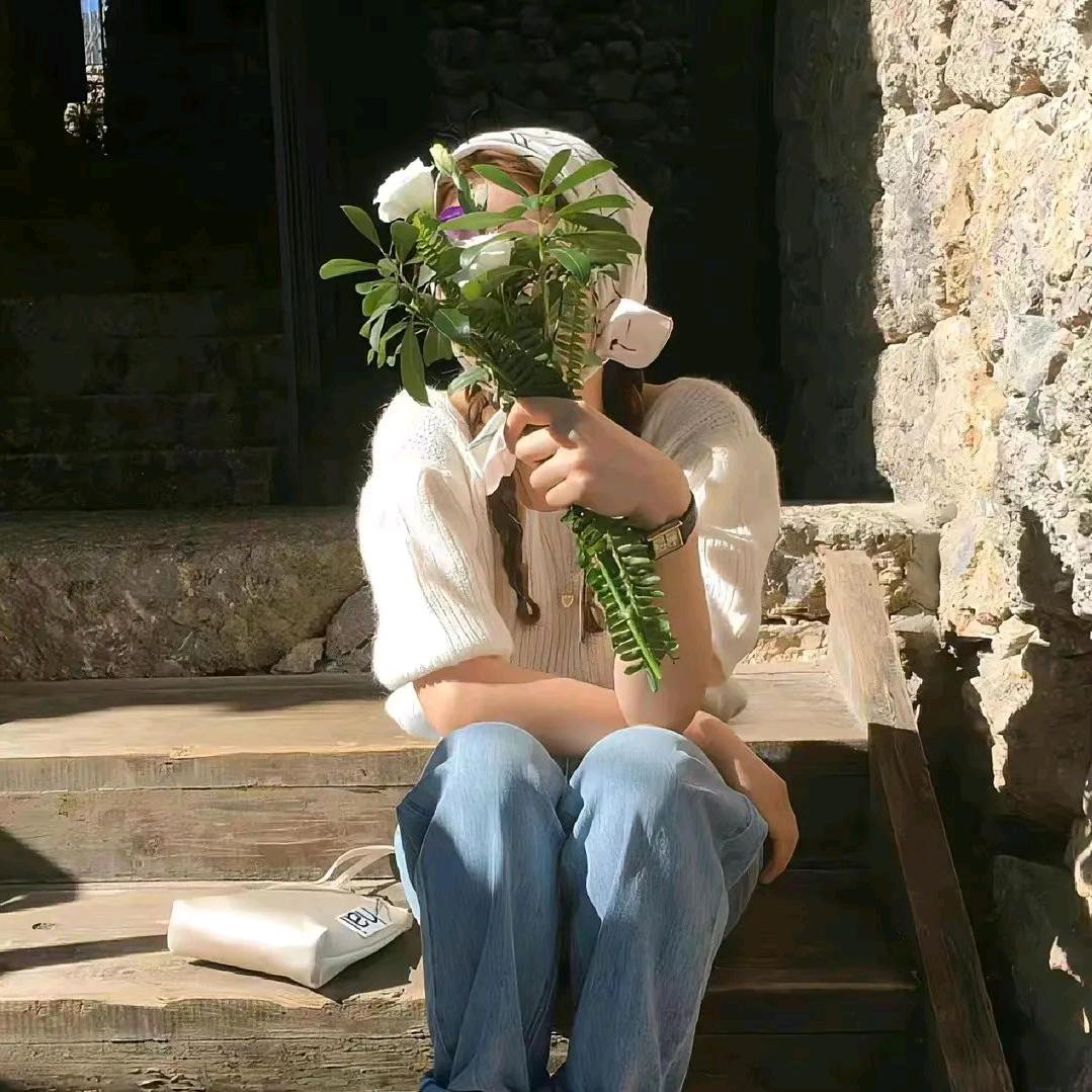 体面是看不透de