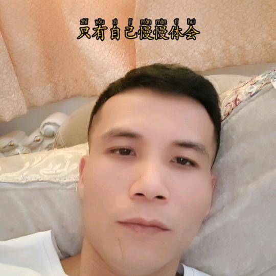 新兴县《合盈蔬菜批发》合作共盈：张健文