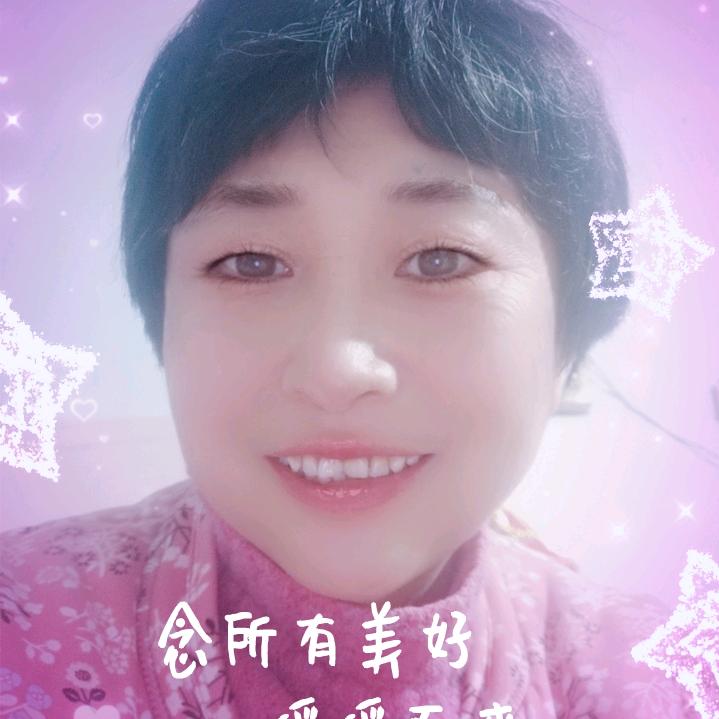 旅途