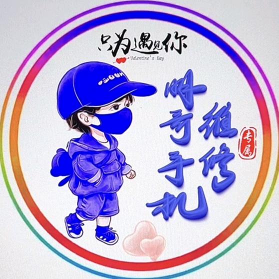 手机回收维修 明哥