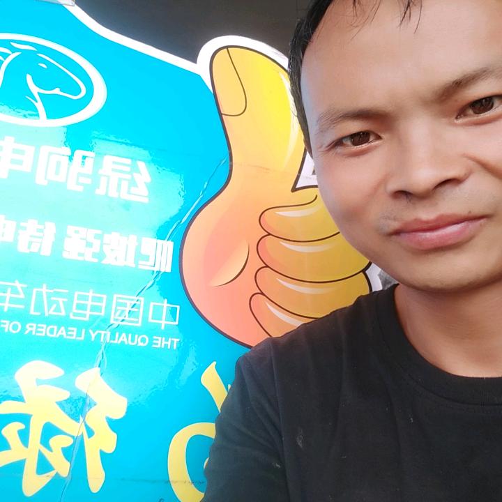 张师车行