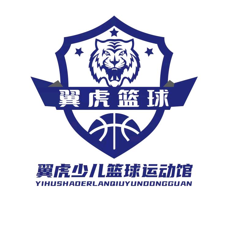 翼虎体育