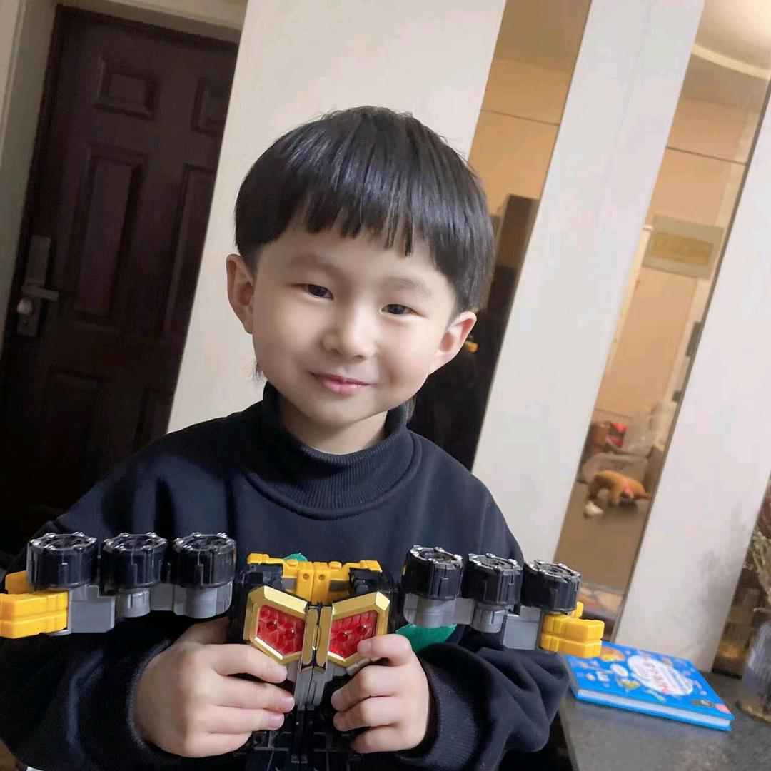 家和万事兴😀