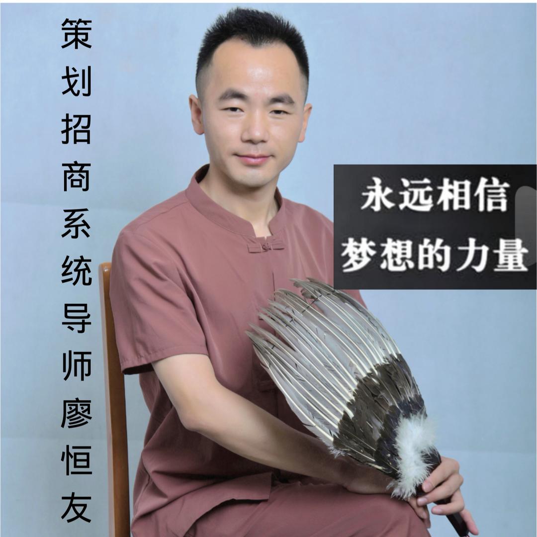 大梦想讲梦想